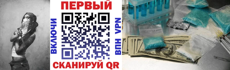 Amphetamine 97%  Кировград 