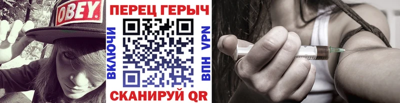 MEGA ТОР  Кировград  ГЕРОИН Heroin  наркотики 