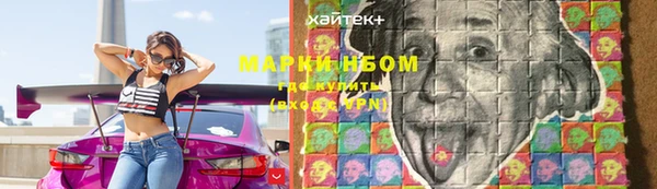 MDMA Premium VHQ Верхний Тагил
