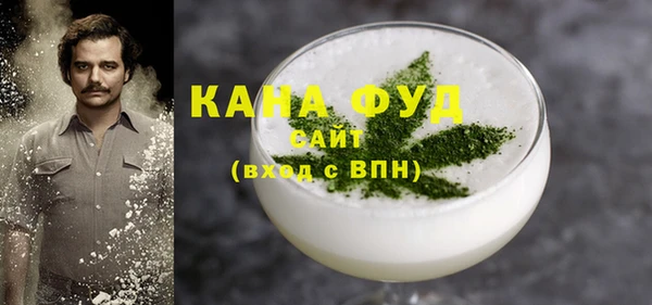 амфетамин Верея