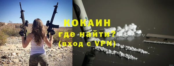 СК Бугульма