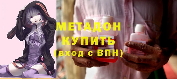 таблы Верхнеуральск