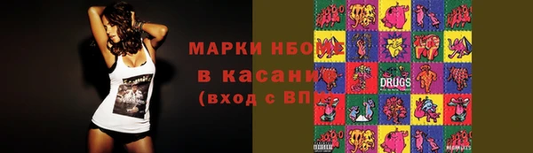 MDMA Premium VHQ Верхний Тагил