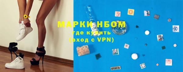 MDMA Premium VHQ Верхний Тагил