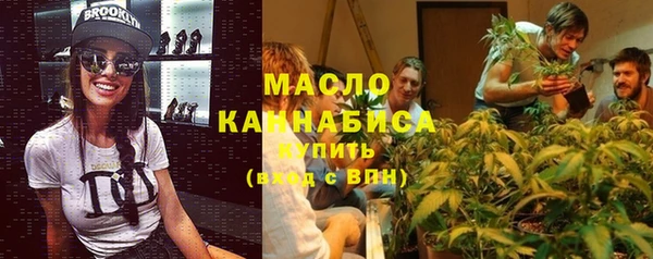 таблы Верхнеуральск