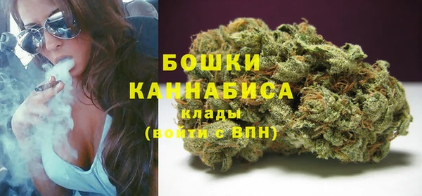таблы Верхнеуральск