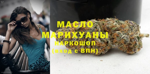 таблы Верхнеуральск