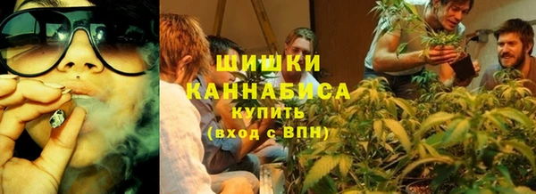 СК Бугульма