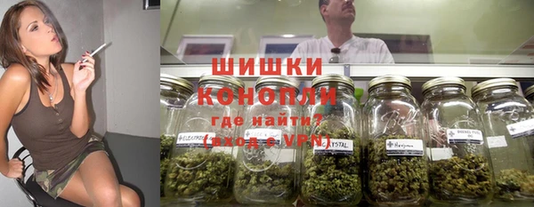 MDMA Premium VHQ Верхний Тагил