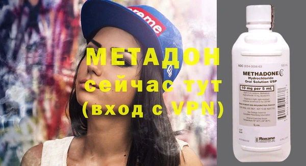 амфетамин Верея