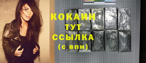 СК Бугульма